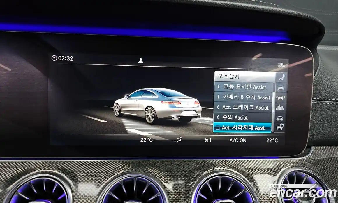 Mercedes-Benz E-Class 2019 3.0 Автомат в Москве № 194533, фото 18