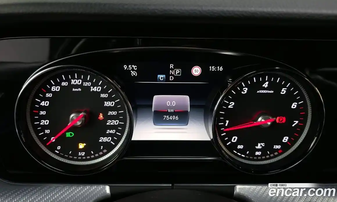 Mercedes-Benz E-Class 2020 2.0 Автомат в Москве № 194865, фото 18