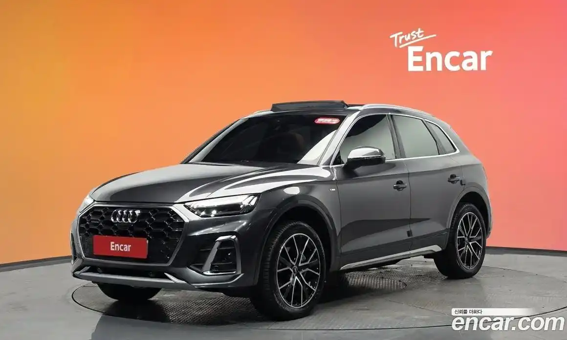 Audi Q5 2024 2.0 Автомат в Москве № 195894, фото 20