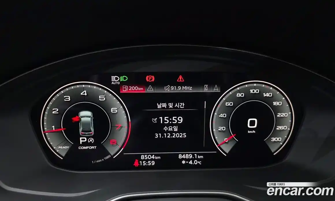 Audi Q5 2024 2.0 Автомат в Москве № 195894, фото 7