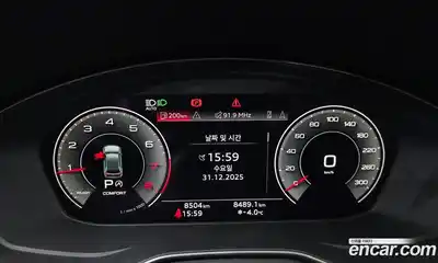 Audi Q5 2024 2.0 Автомат в Москве № 195894, миниатюра 7