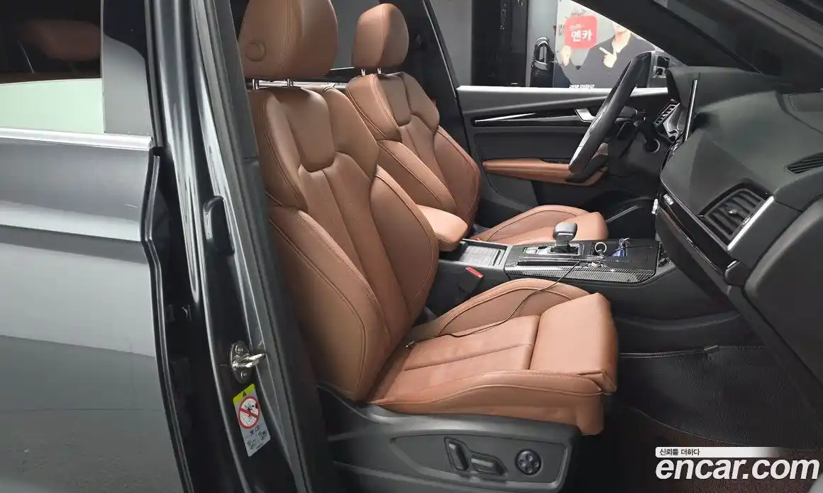 Audi Q5 2024 2.0 Автомат в Москве № 195894, фото 9