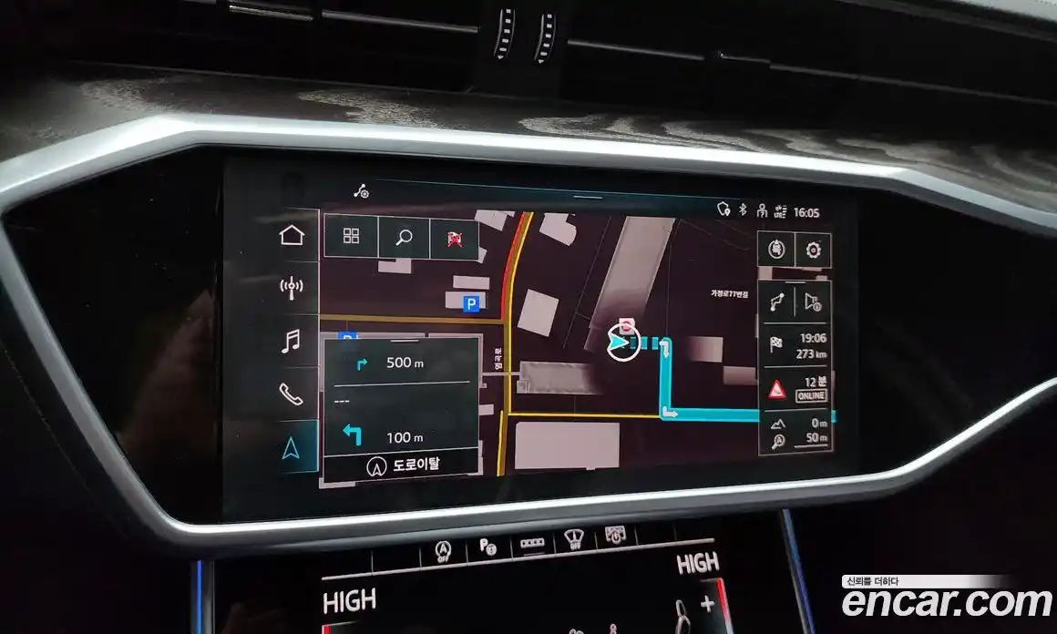 Audi A6 2023 2.0 Автомат в Москве № 196203, фото 1