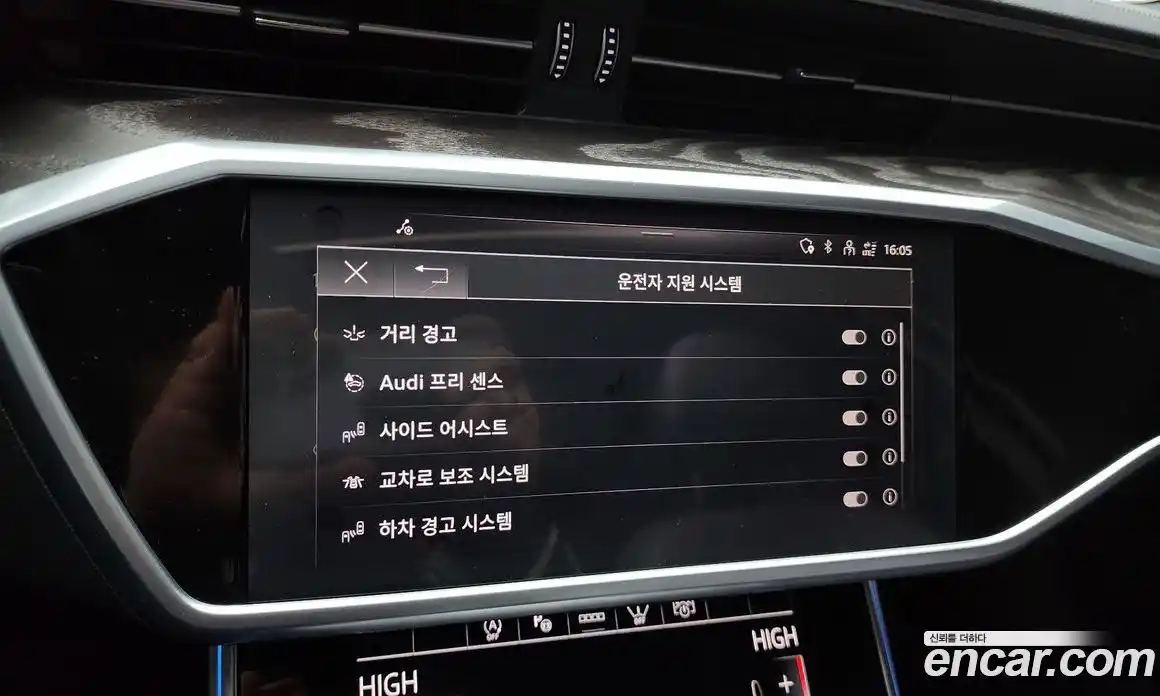 Audi A6 2023 2.0 Автомат в Москве № 196203, фото 13