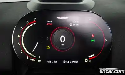 Mini Countryman 2021 2.0 Автомат в Москве № 198480, миниатюра 8