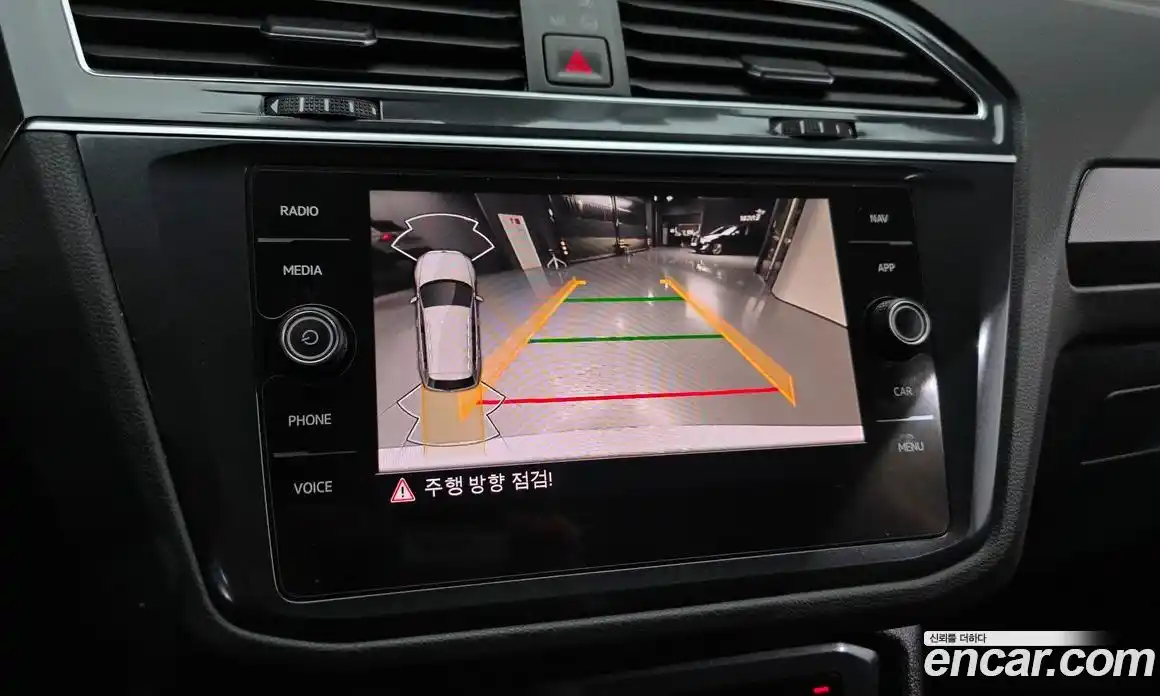 Volkswagen Tiguan 2023 2.0 Автомат в Москве № 199023, фото 17