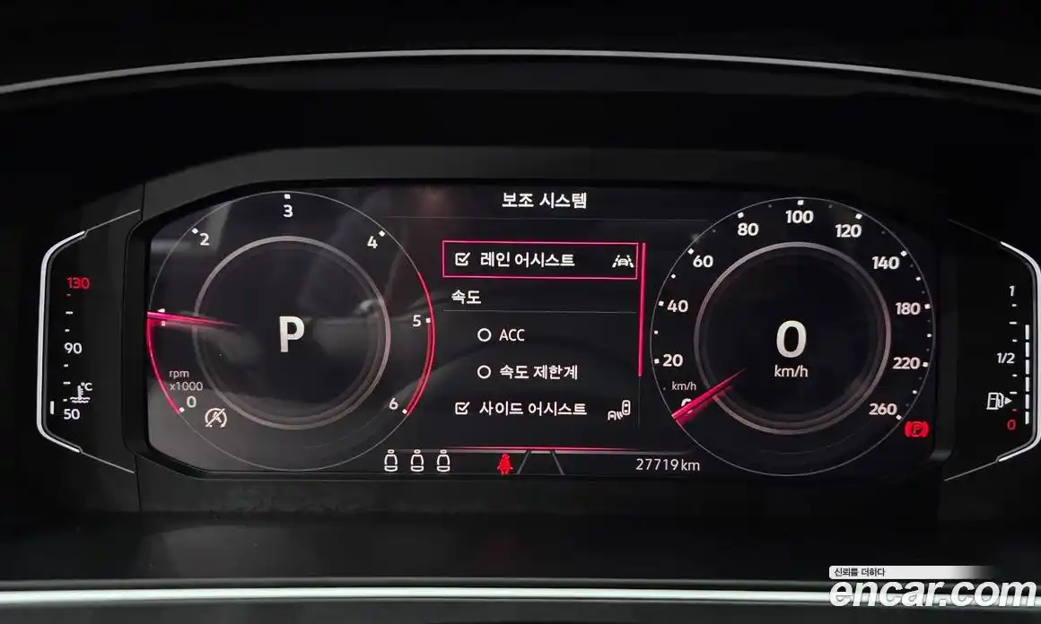 Volkswagen Tiguan 2023 2.0 Автомат в Москве № 199023, фото 9