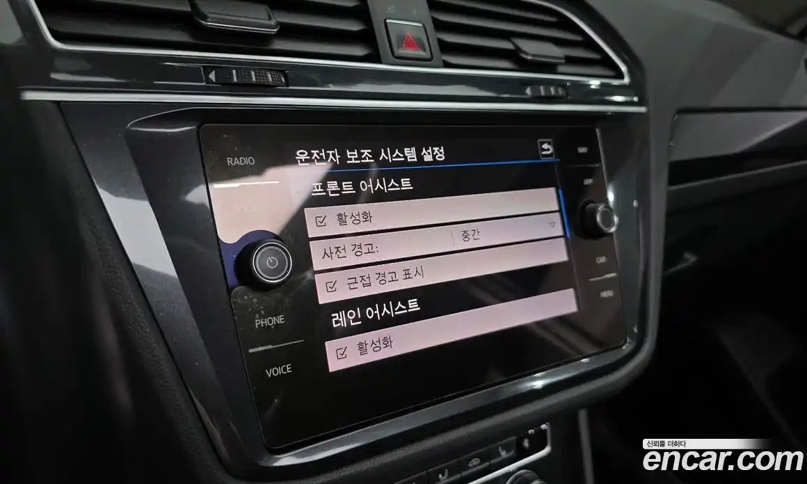 Volkswagen Tiguan 2018 2.0 Автомат в Москве № 199175, фото 14