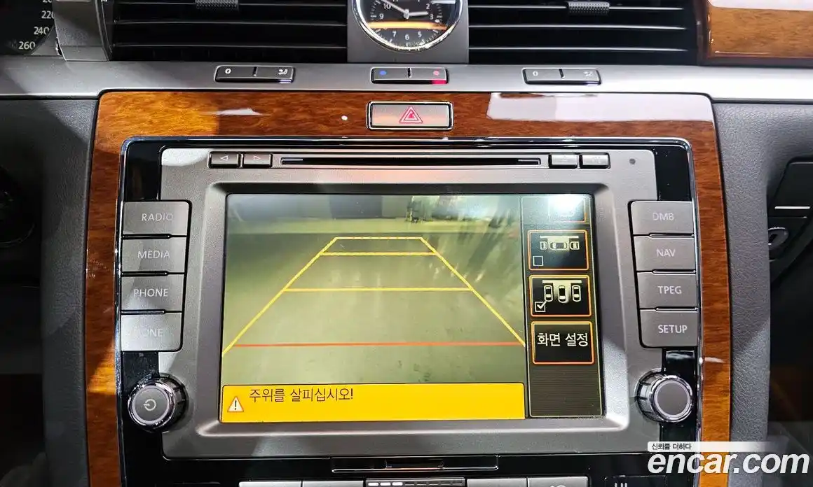 Volkswagen Phaeton 2013 3.0 Автомат в Москве № 199229, фото 8