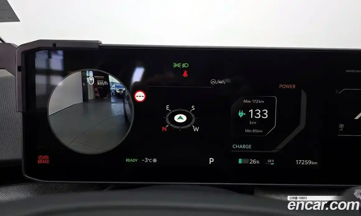 Kia EV4 2026 0.2 Автомат в Москве № 20063, фото 1