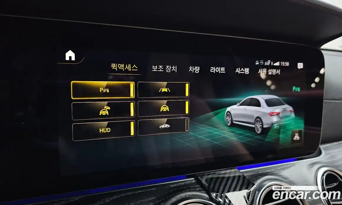 Mercedes-Benz E-Class 2023 3.0 Автомат в Москве № 204341, фото 14