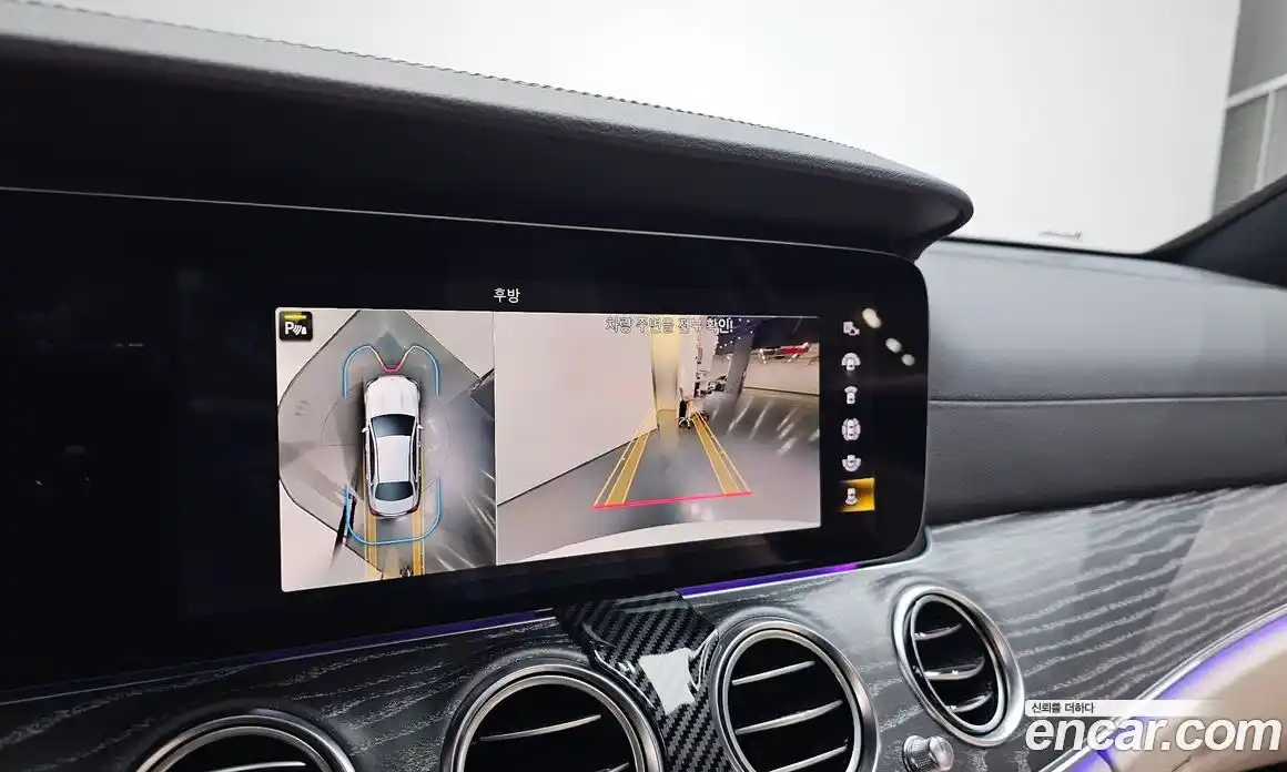 Mercedes-Benz E-Class 2023 3.0 Автомат в Москве № 204341, фото 6