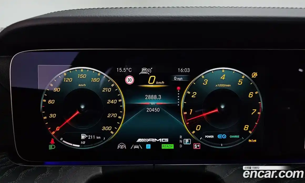 Mercedes-Benz E-Class 2023 3.0 Автомат в Москве № 204341, фото 7