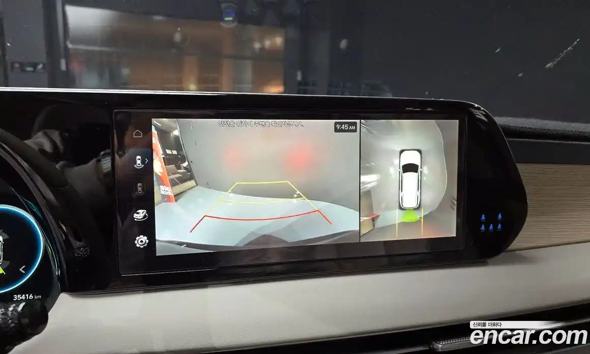 Hyundai Palisade 2023 2.2 Автомат в Москве № 204899, фото 17