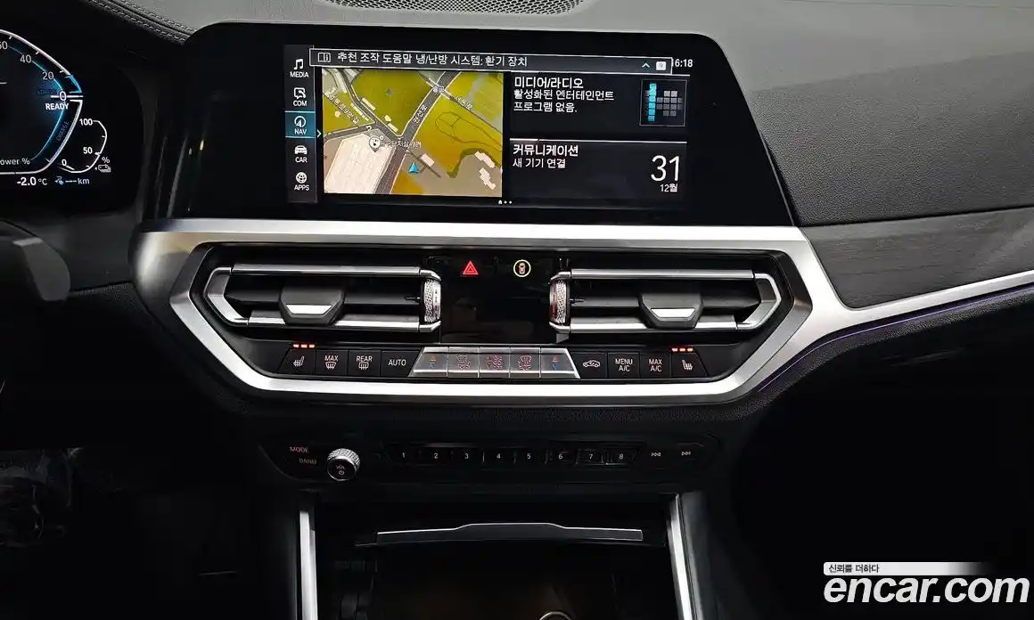 BMW 3-Series 2021 2.0 Автомат в Москве № 211665, фото 5