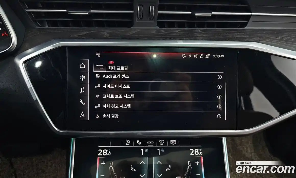 Audi A6 2021 2.0 Автомат в Москве № 212430, фото 17