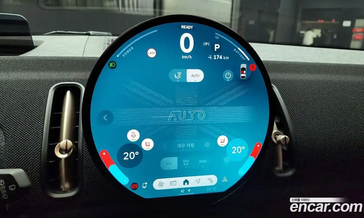 Mini Countryman 2025 0.2 Автомат в Москве № 213939, фото 18