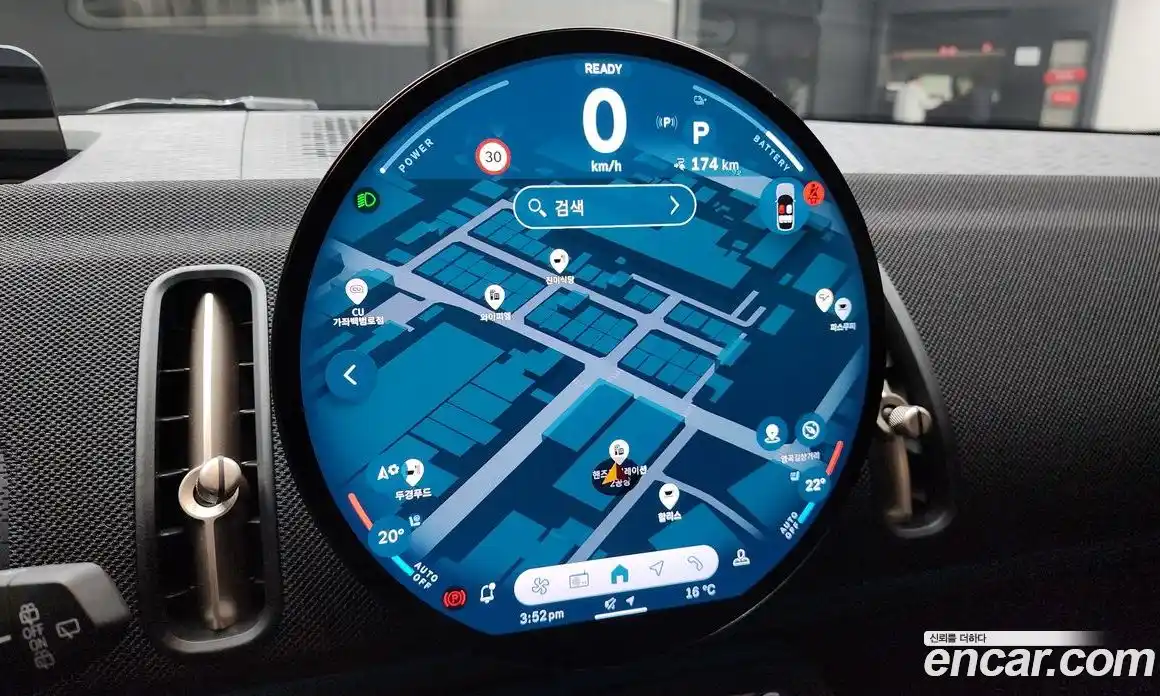 Mini Countryman 2025 0.2 Автомат в Москве № 213939, фото 2