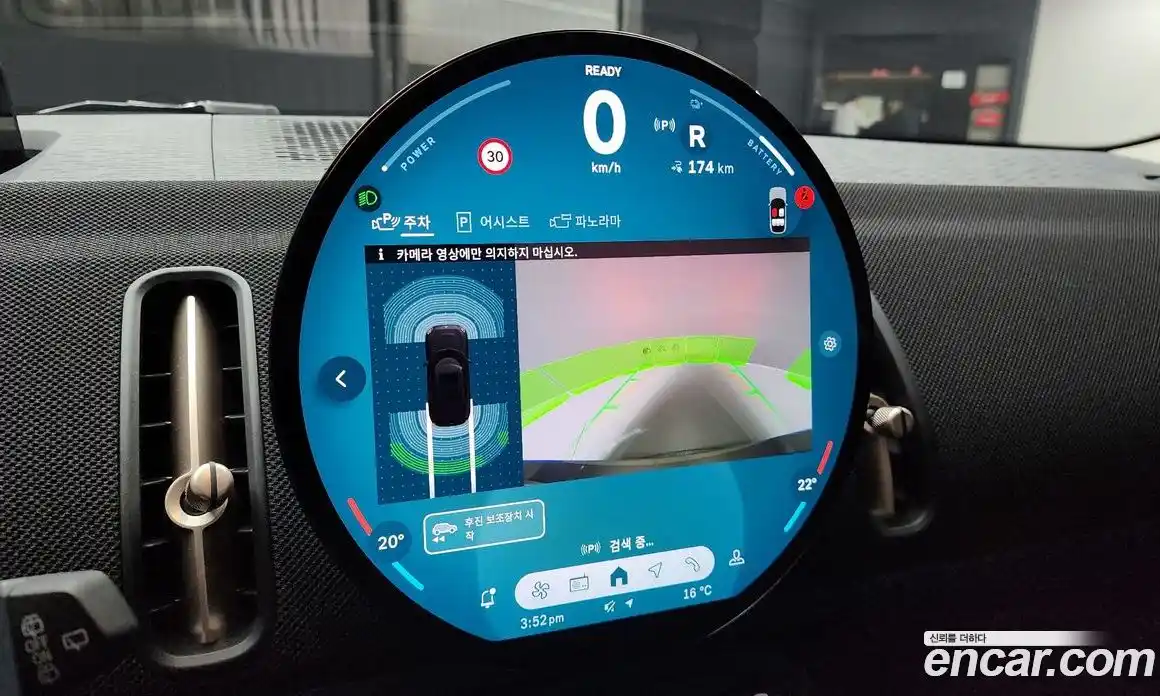 Mini Countryman 2025 0.2 Автомат в Москве № 213939, фото 8