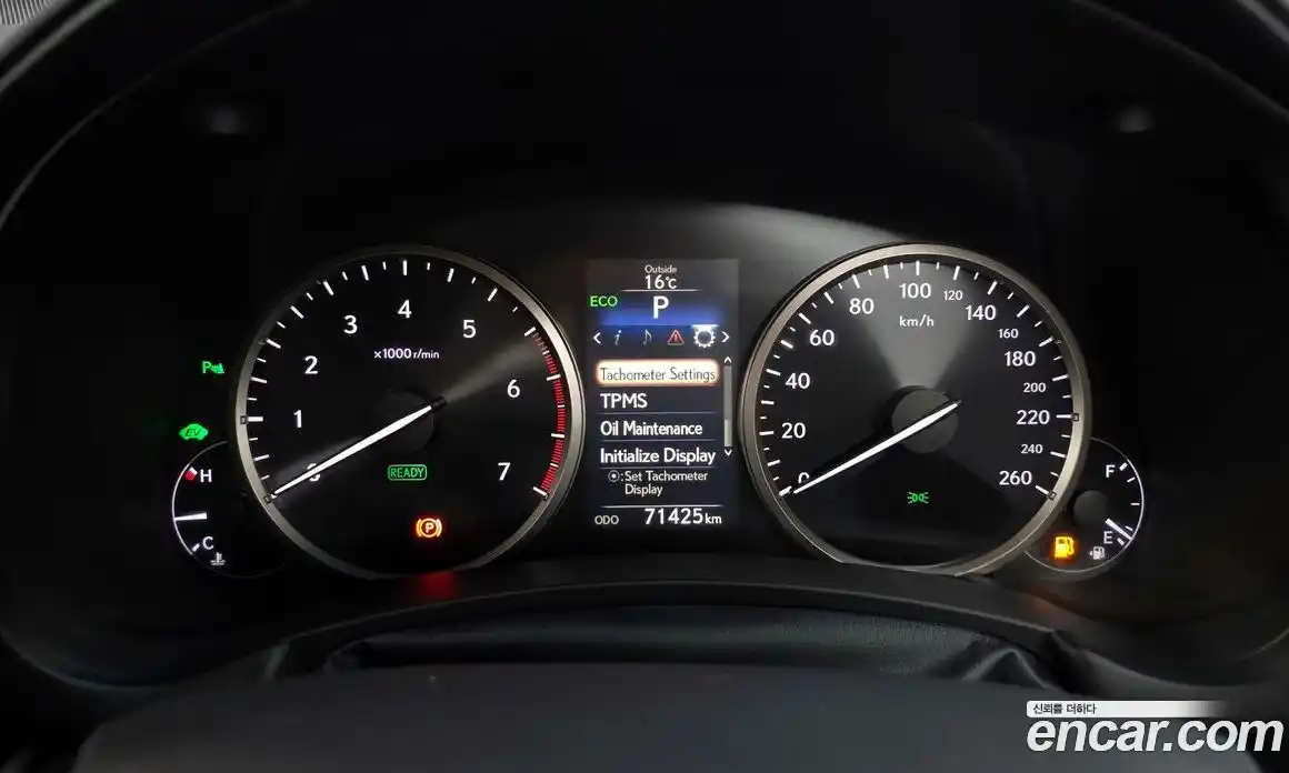 Lexus NX 2016 2.5 Автомат в Москве № 214644, фото 6