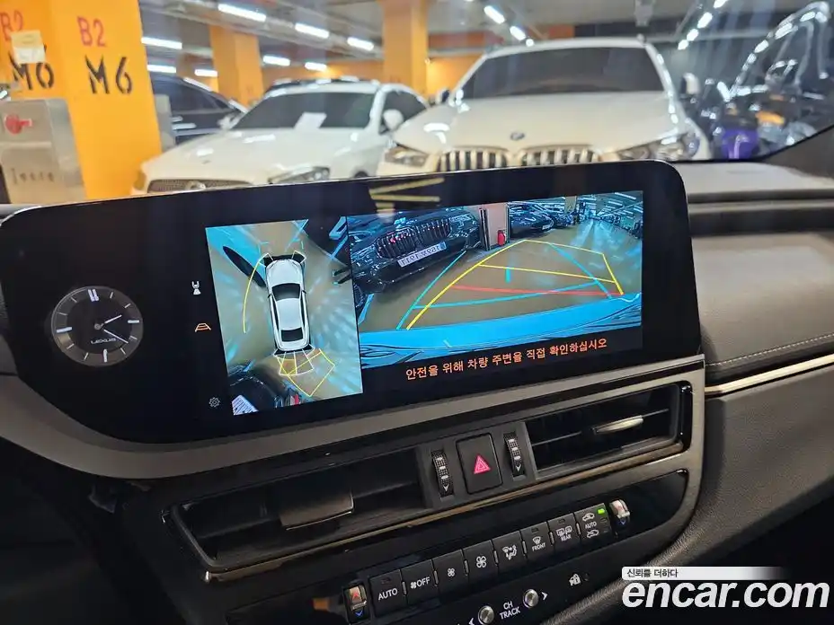 Lexus ES 2026 2.5 Вариатор в Москве № 214750, фото 13