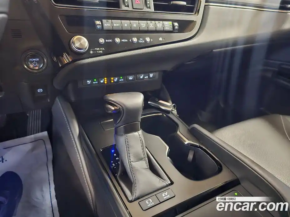 Lexus ES 2026 2.5 Вариатор в Москве № 214750, фото 9