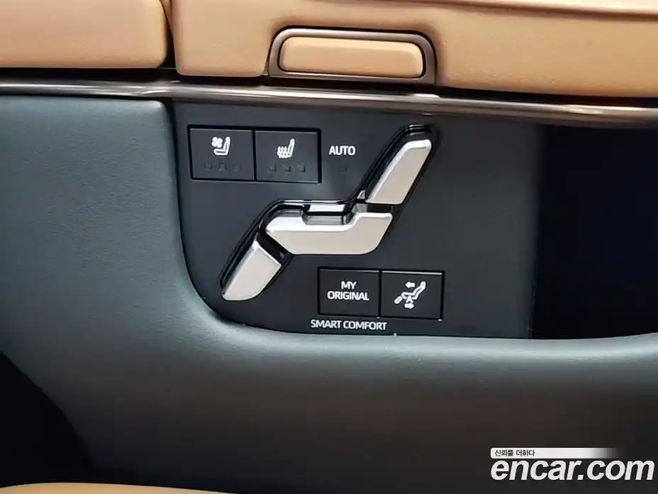 Toyota Alphard 2024 2.5 Вариатор в Москве № 215602, фото 13