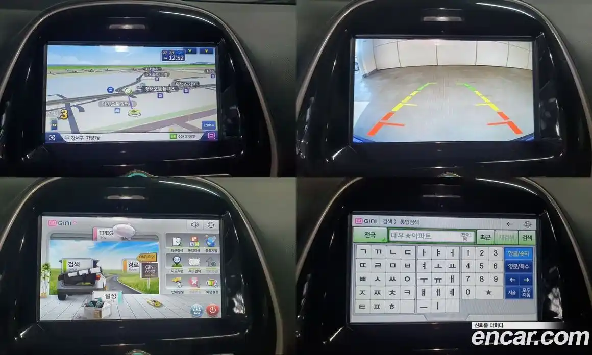 Chevrolet Spark 2016 1.0 Механическая в Москве № 219746, фото 11