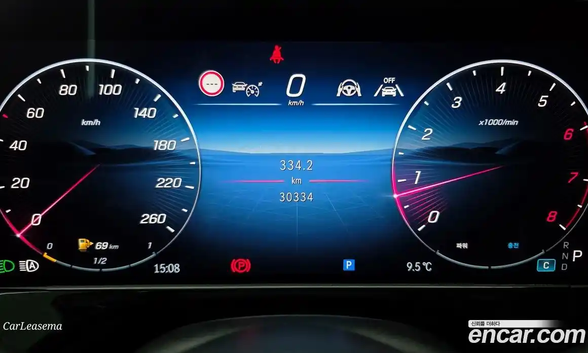 Mercedes-Benz E-Class 2024 2.0 Автомат в Москве № 223233, фото 6