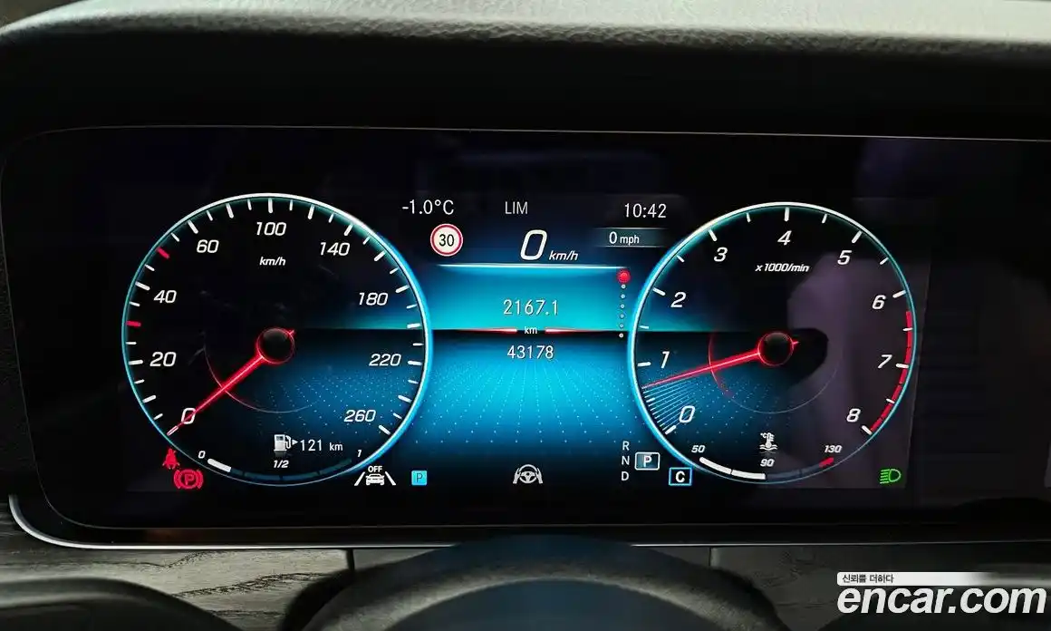 Mercedes-Benz E-Class 2023 2.0 Автомат в Москве № 224623, фото 20