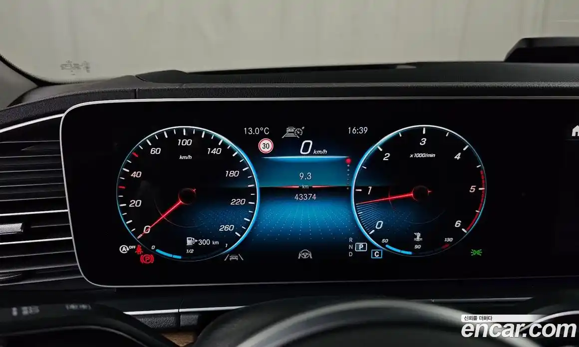 Mercedes-Benz GLS-Class 2020 2.9 Автомат в Москве № 224719, фото 1