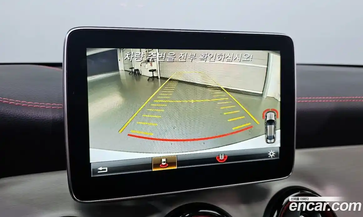 Mercedes-Benz CLA-Class 2016 2.0 Автомат в Москве № 225041, фото 16