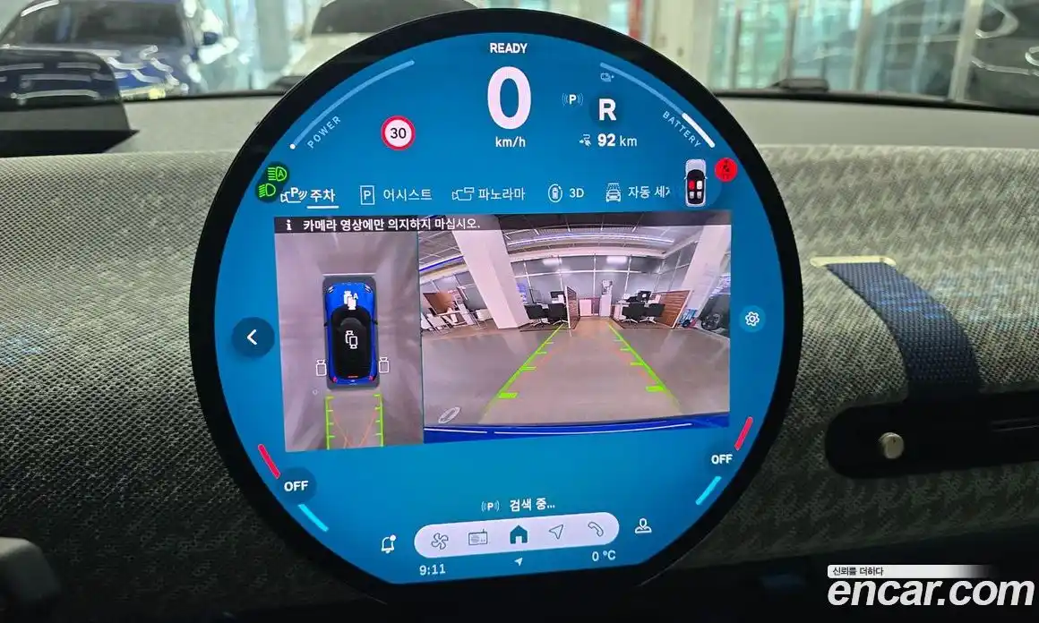 Mini Cooper 2024 0.1 Автомат в Москве № 225483, фото 14