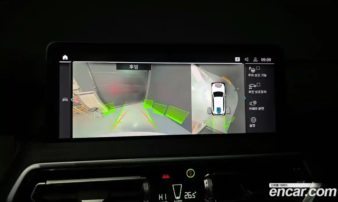 BMW X3 2024 2.0 Автомат в Москве № 228088, фото 8