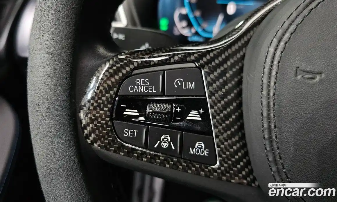 BMW iX3 2023 0.2 Автомат в Москве № 228500, фото 20