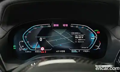 BMW iX3 2023 0.2 Автомат в Москве № 228500, миниатюра 8