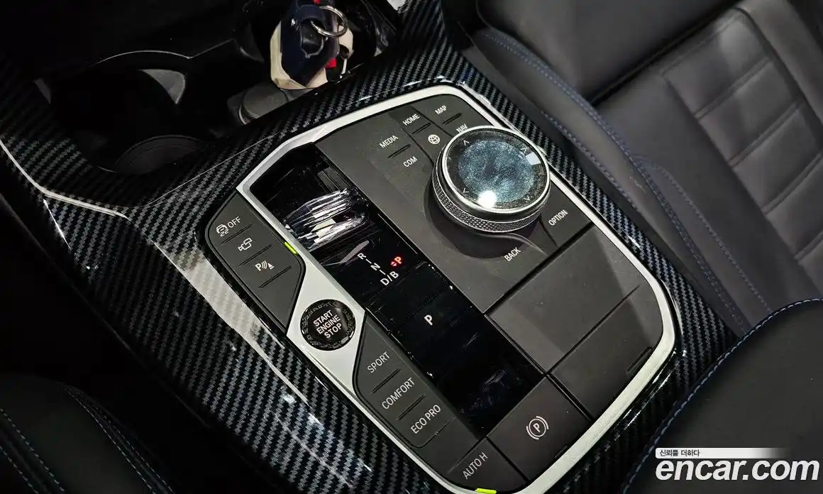 BMW iX3 2023 0.2 Автомат в Москве № 228500, фото 9