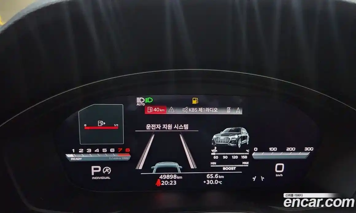 Audi SQ5 2023 3.0 Автомат в Москве № 229899, фото 5