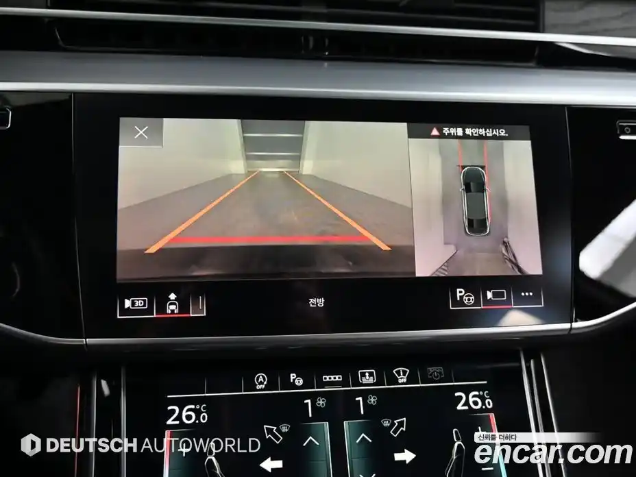 Audi A8 2022 3.0 Автомат в Москве № 230174, фото 15