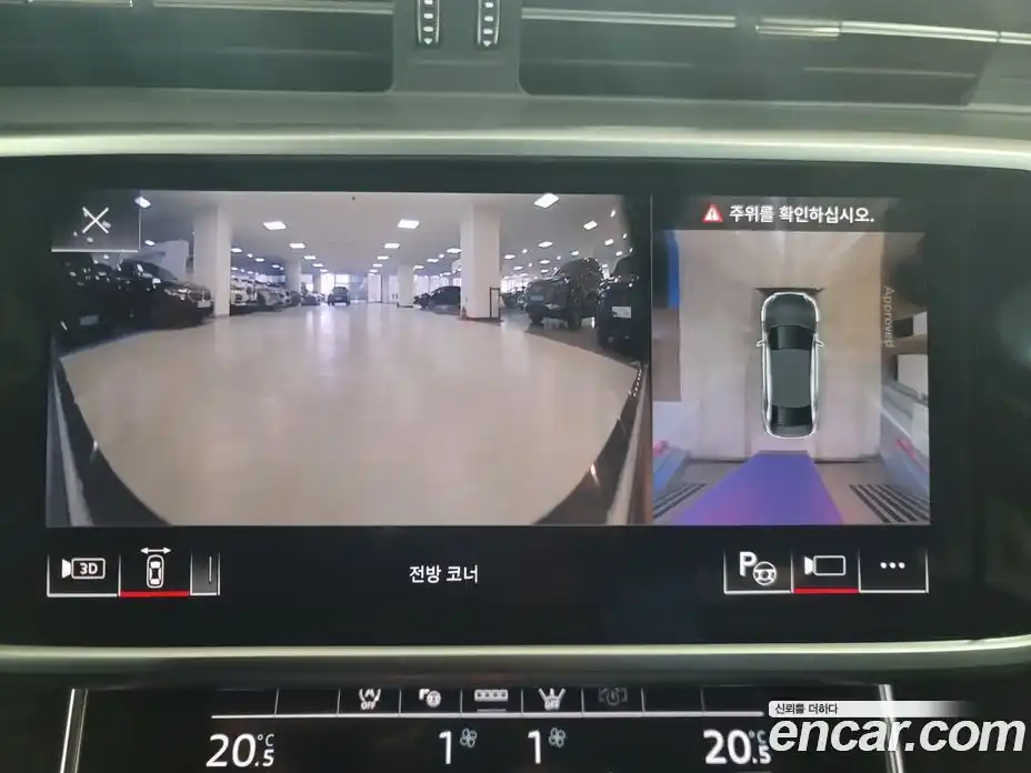 Audi A6 2022 2.0 Автомат в Москве № 230294, фото 15