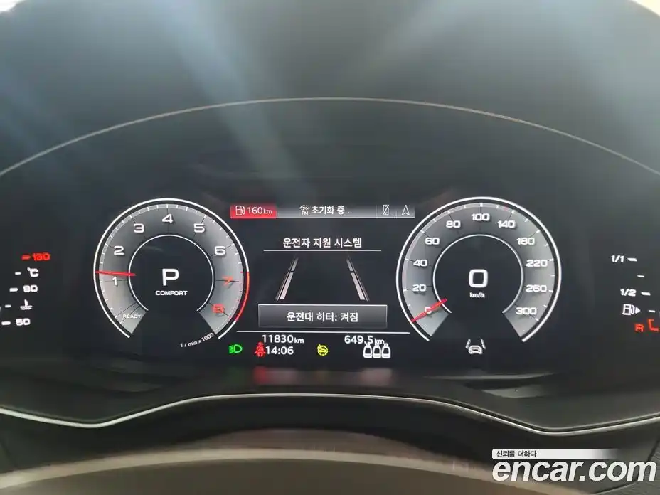 Audi A6 2022 2.0 Автомат в Москве № 230294, фото 8