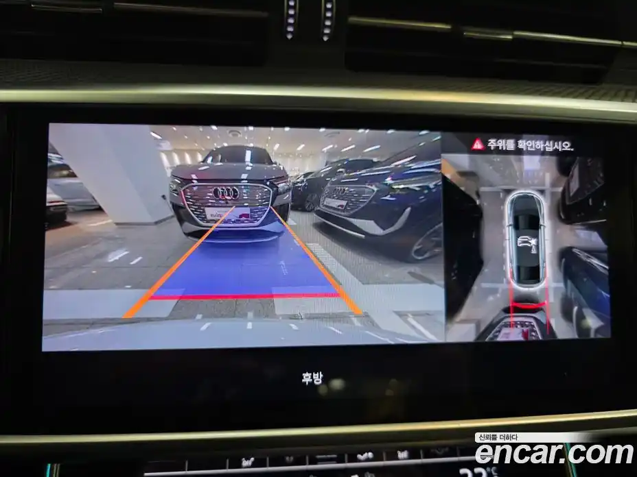 Audi S7 2024 3.0 Автомат в Москве № 230317, фото 17