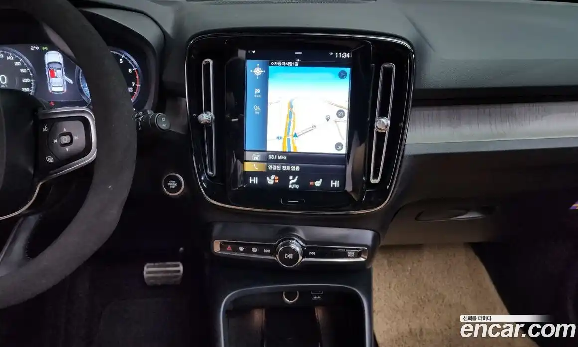 Volvo XC40 2021 2.0 Автомат в Москве № 230362, фото 15