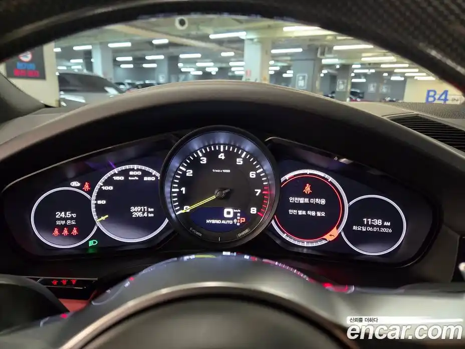 Porsche Cayenne 2022 3.0 Автомат в Москве № 231093, фото 16