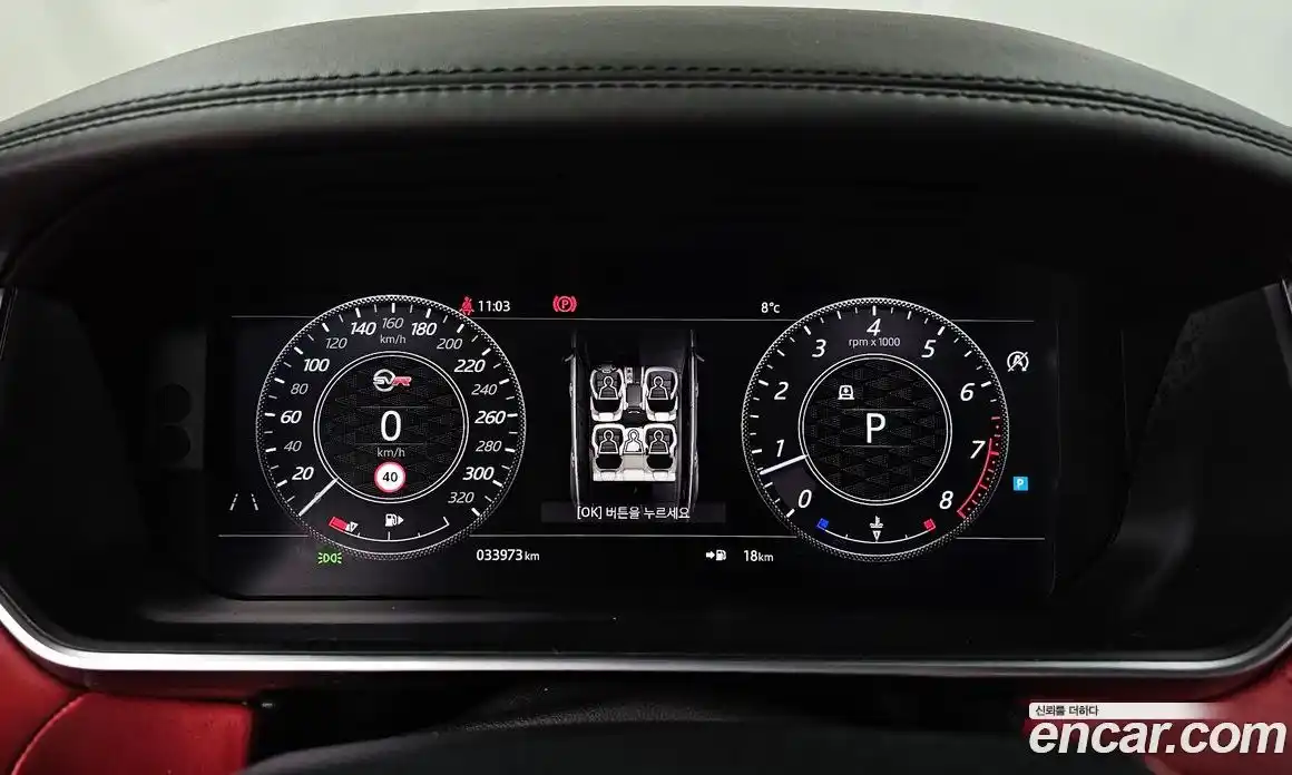 Land Rover Range-Rover Sport 2018 5.0 Автомат в Москве № 231261, фото 8