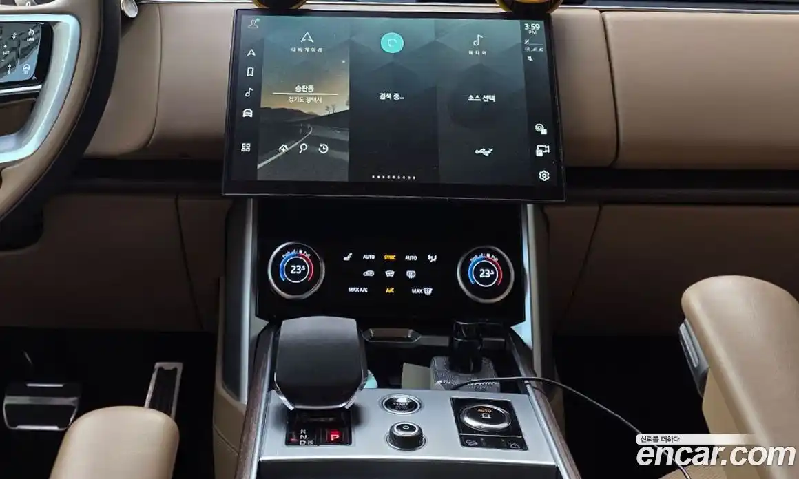 Land Rover Range-Rover 2023 4.4 Автомат в Москве № 231314, фото 8