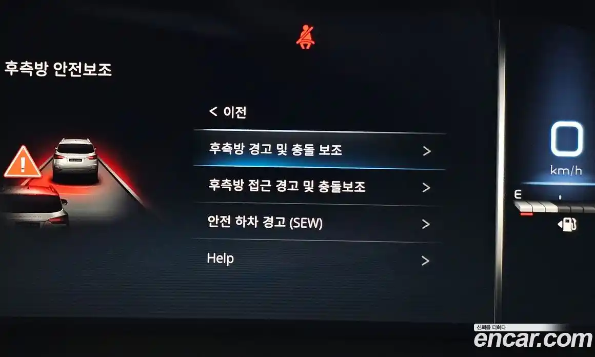 SsangYong Rexton 2024 2.2 Автомат в Москве № 234247, фото 13