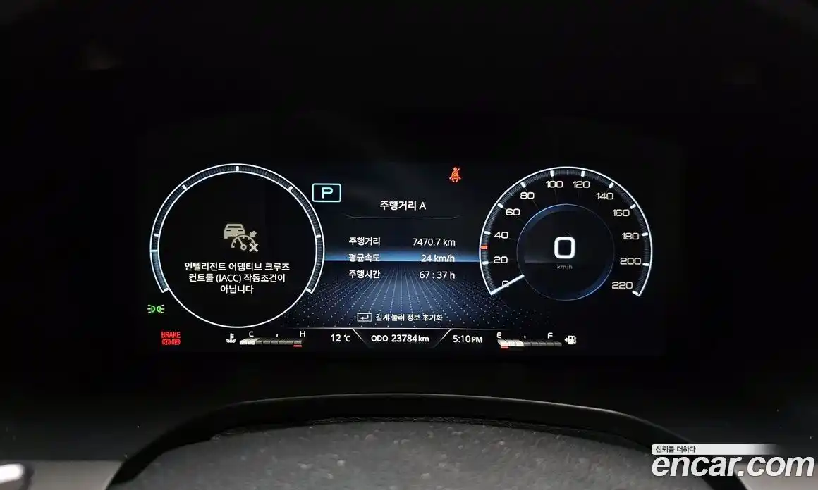 SsangYong Rexton 2024 2.2 Автомат в Москве № 234247, фото 20