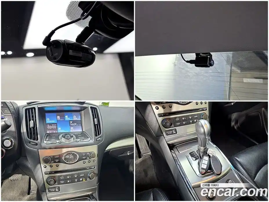 Infiniti G 2013 2.5 Автомат в Москве № 245712, фото 19