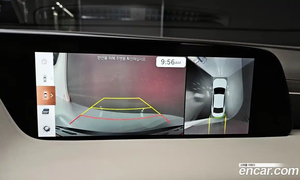 Genesis G90 2023 3.5 Автомат в Москве № 24584, фото 18